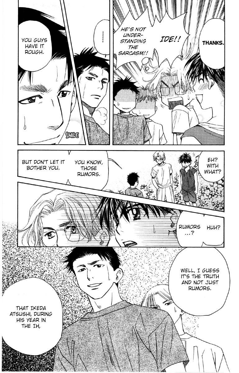 Shanimuni GO Chapter 89 page 24 - Chapter 89