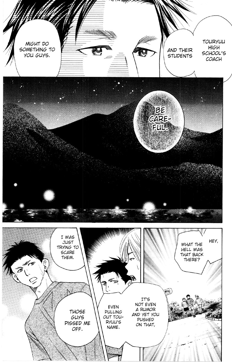 Shanimuni GO Chapter 89 page 26 - Chapter 89