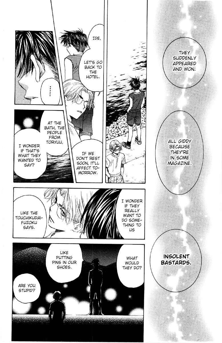 Shanimuni GO Chapter 89 page 27 - Chapter 89