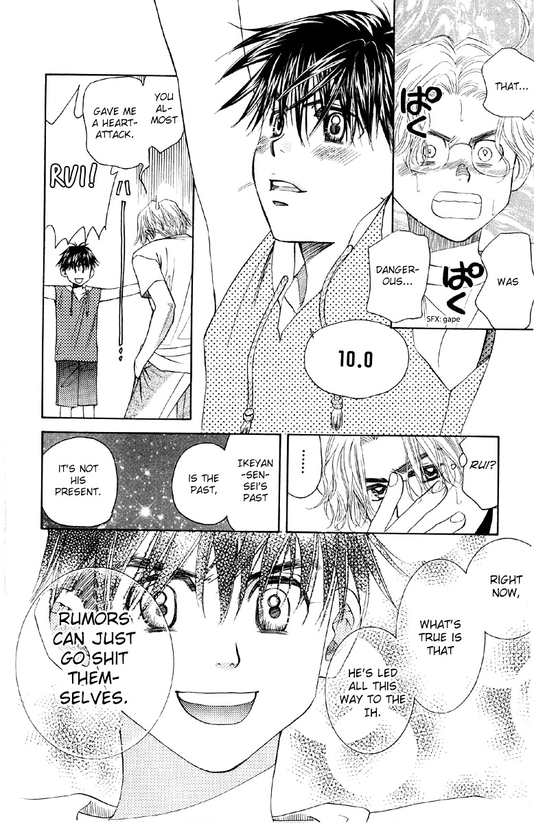 Shanimuni GO Chapter 89 page 29 - Chapter 89