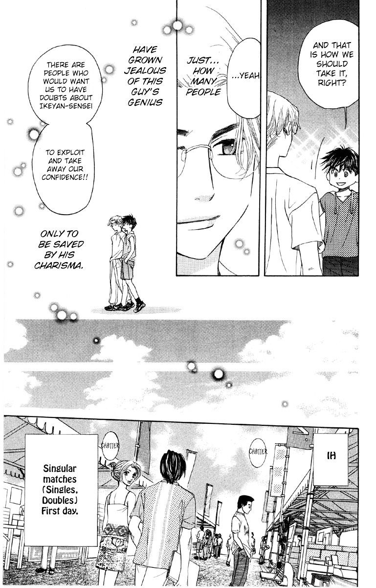 Shanimuni GO Chapter 89 page 30 - Chapter 89