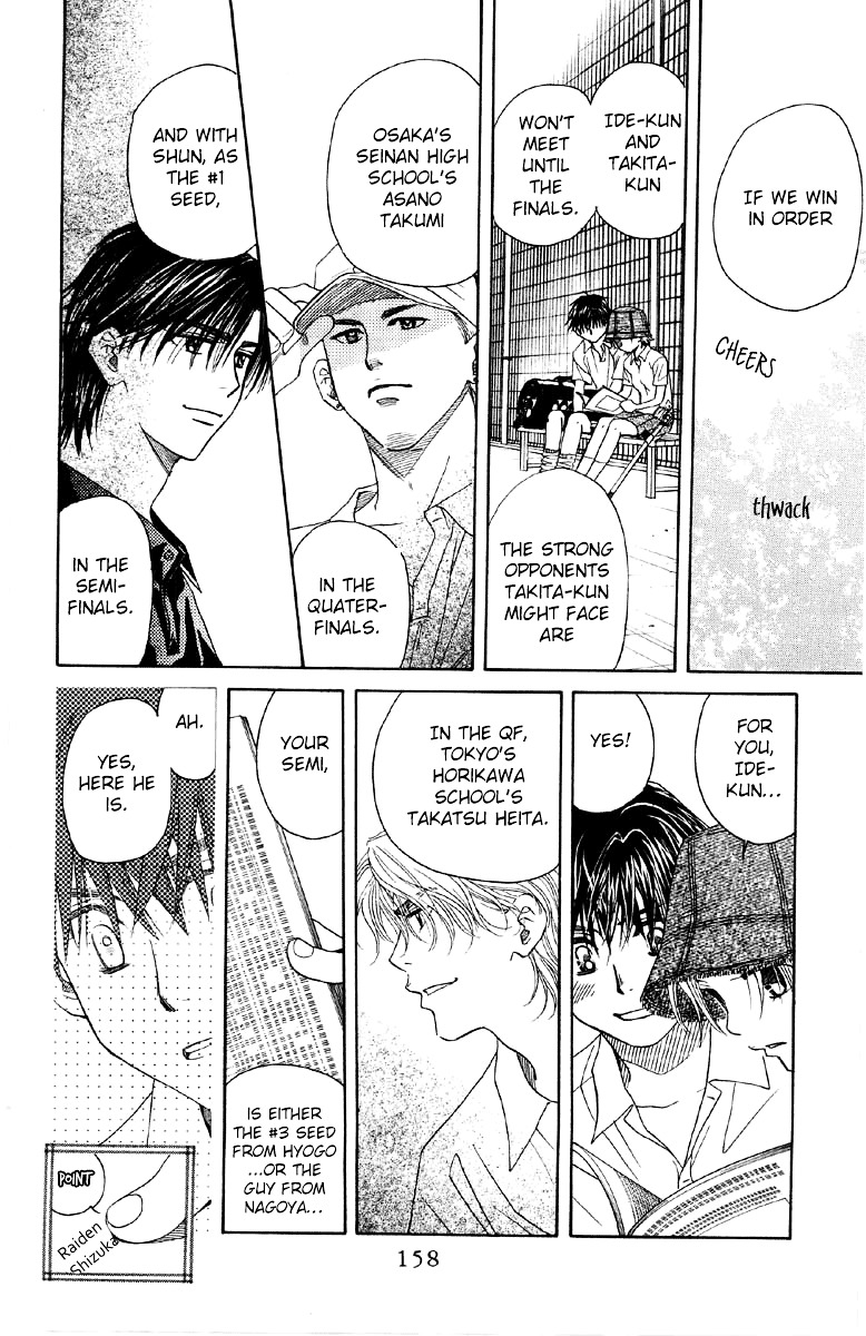 Shanimuni GO Chapter 89 page 31 - Chapter 89