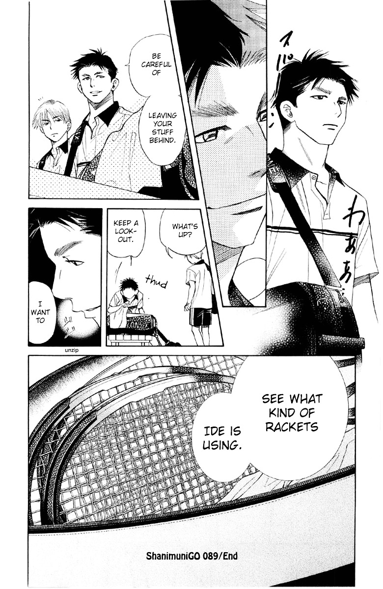 Shanimuni GO Chapter 89 page 33 - Chapter 89