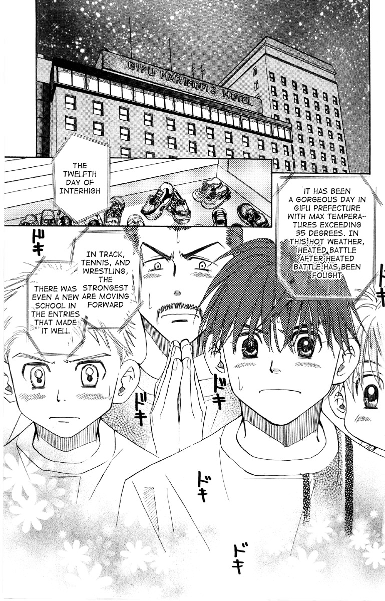 Shanimuni GO Chapter 89 page 4 - Chapter 89