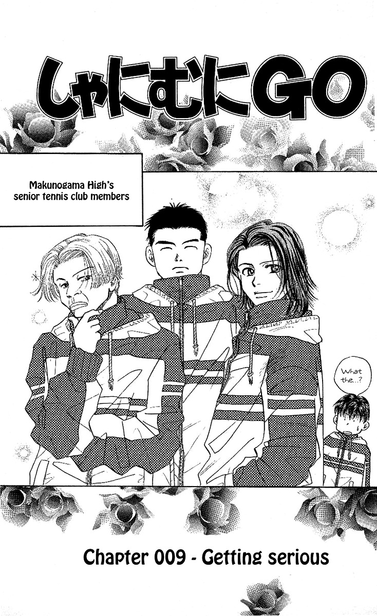 Shanimuni GO Chapter 9 page 1 - Chapter 9: Getting serious