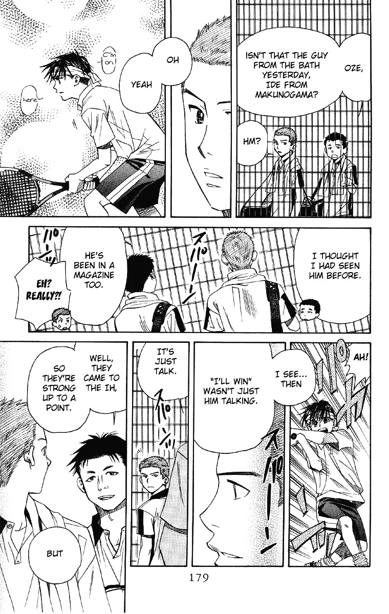 Shanimuni GO Chapter 90 page 20 - Chapter 90