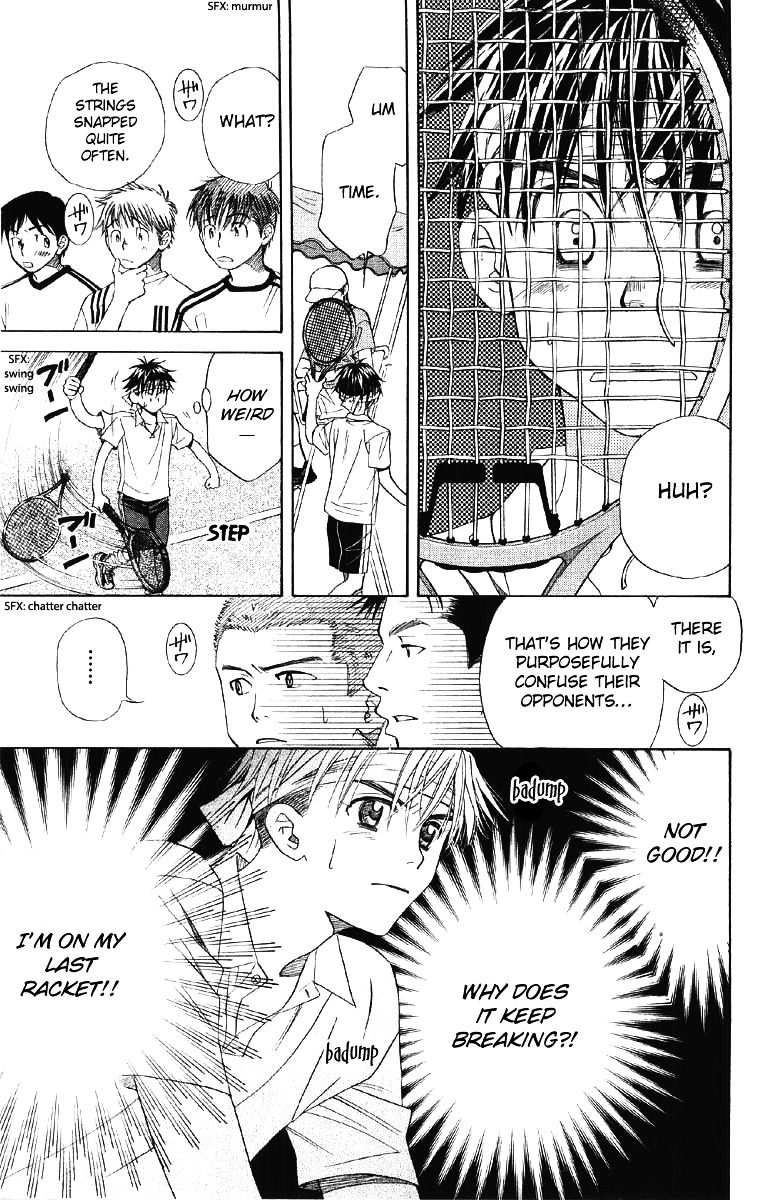 Shanimuni GO Chapter 90 page 22 - Chapter 90