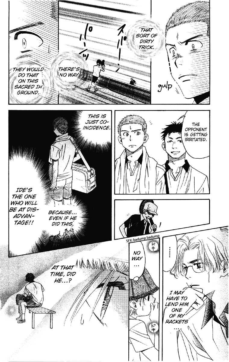 Shanimuni GO Chapter 90 page 23 - Chapter 90
