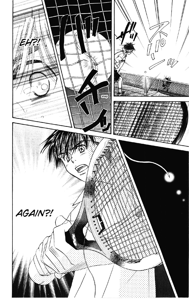 Shanimuni GO Chapter 90 page 25 - Chapter 90