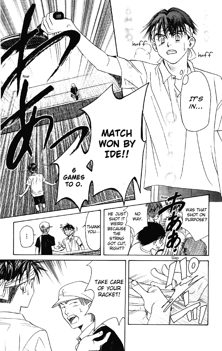 Shanimuni GO Chapter 90 page 28 - Chapter 90