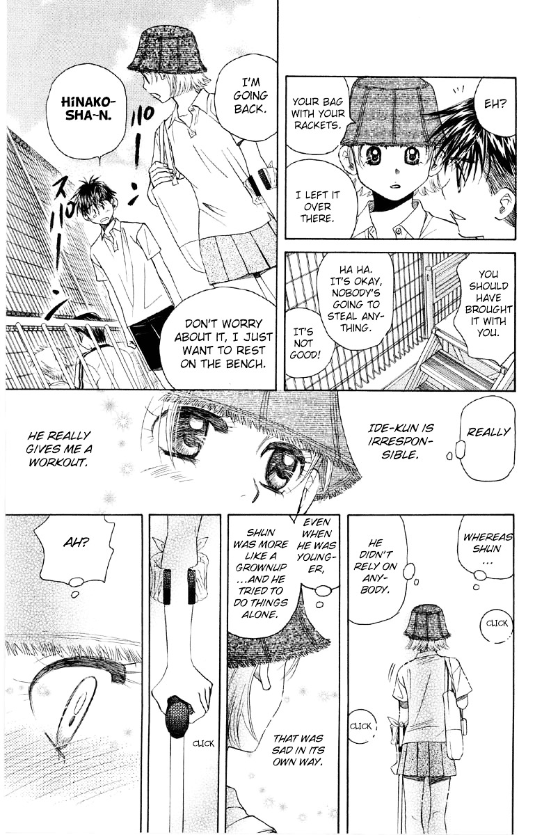 Shanimuni GO Chapter 90 page 6 - Chapter 90
