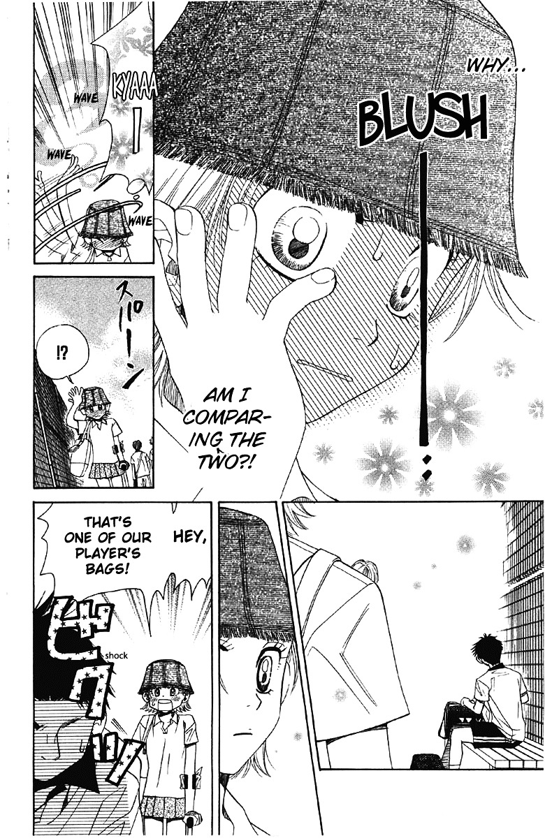 Shanimuni GO Chapter 90 page 7 - Chapter 90