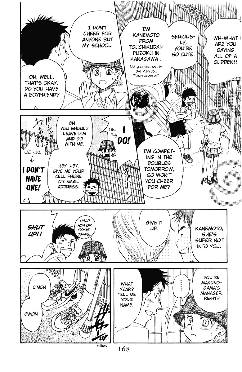 Shanimuni GO Chapter 90 page 9 - Chapter 90