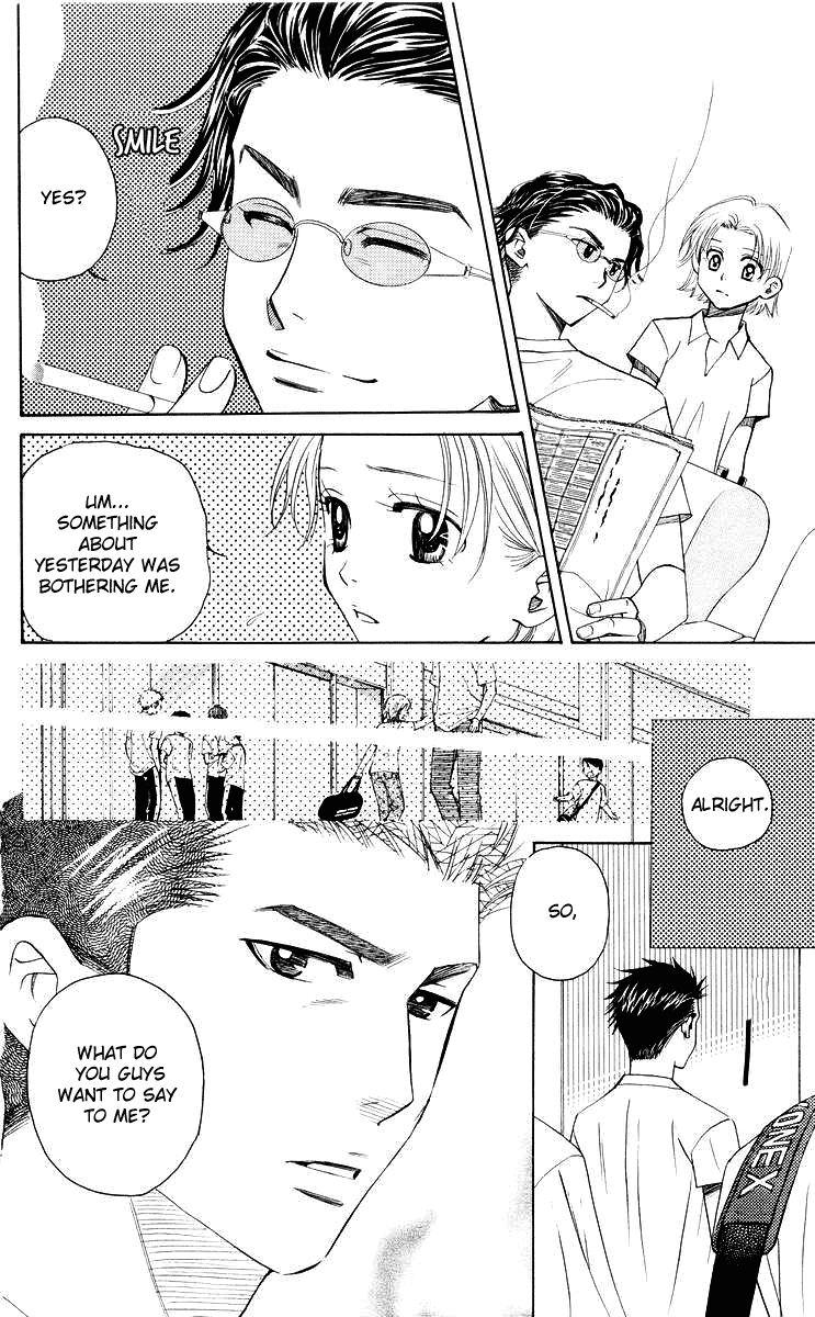 Shanimuni GO Chapter 91 page 14 - Chapter 91