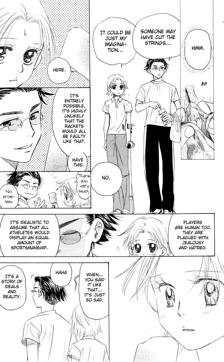 Shanimuni GO Chapter 91 page 17 - Chapter 91