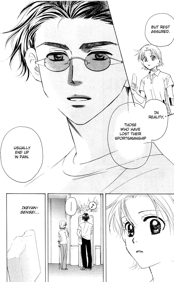 Shanimuni GO Chapter 91 page 18 - Chapter 91