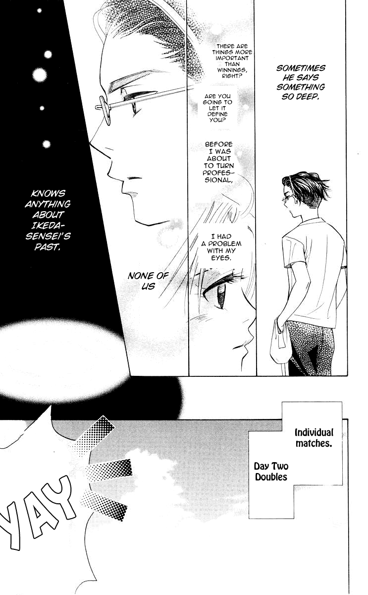 Shanimuni GO Chapter 91 page 19 - Chapter 91