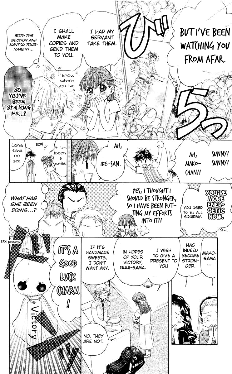 Shanimuni GO Chapter 91 page 22 - Chapter 91