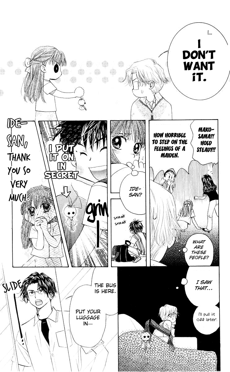 Shanimuni GO Chapter 91 page 23 - Chapter 91