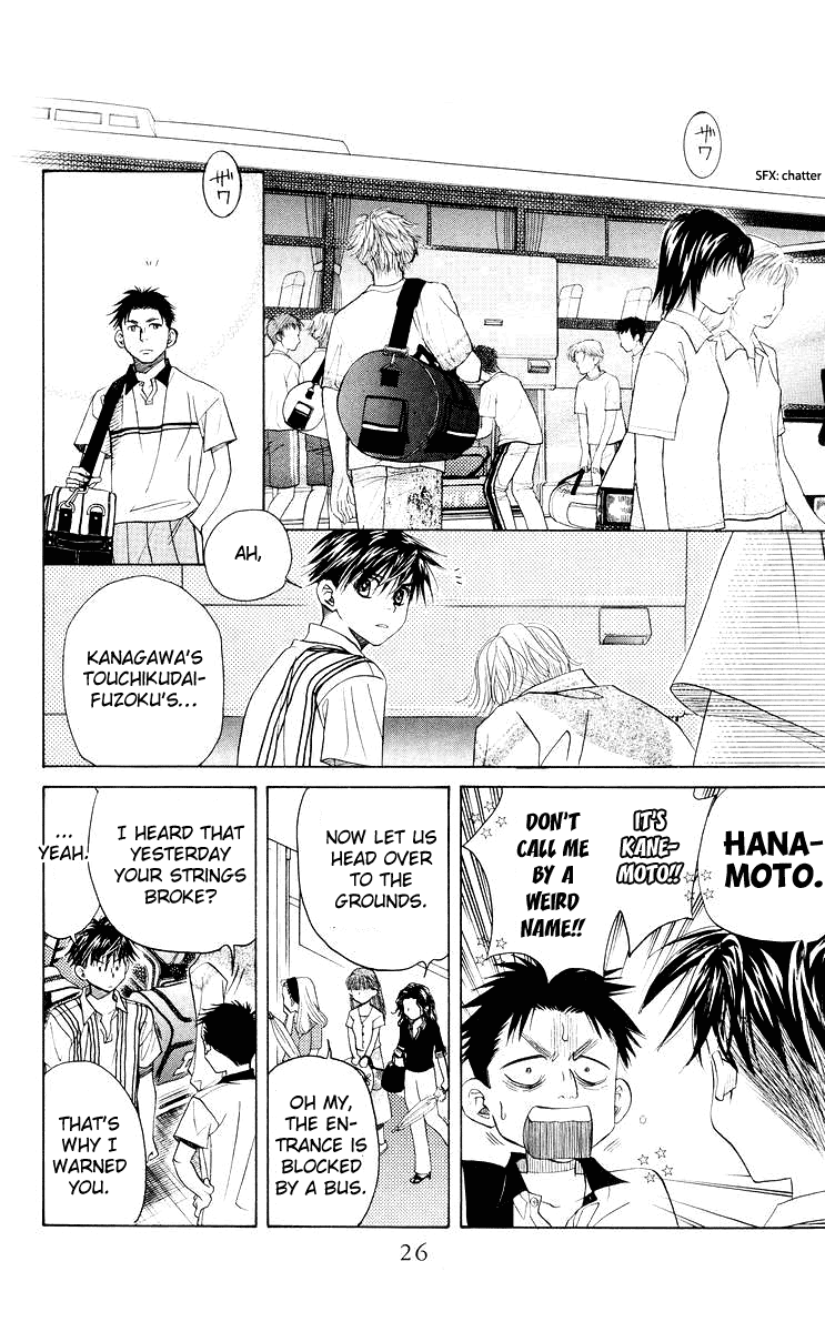 Shanimuni GO Chapter 91 page 24 - Chapter 91