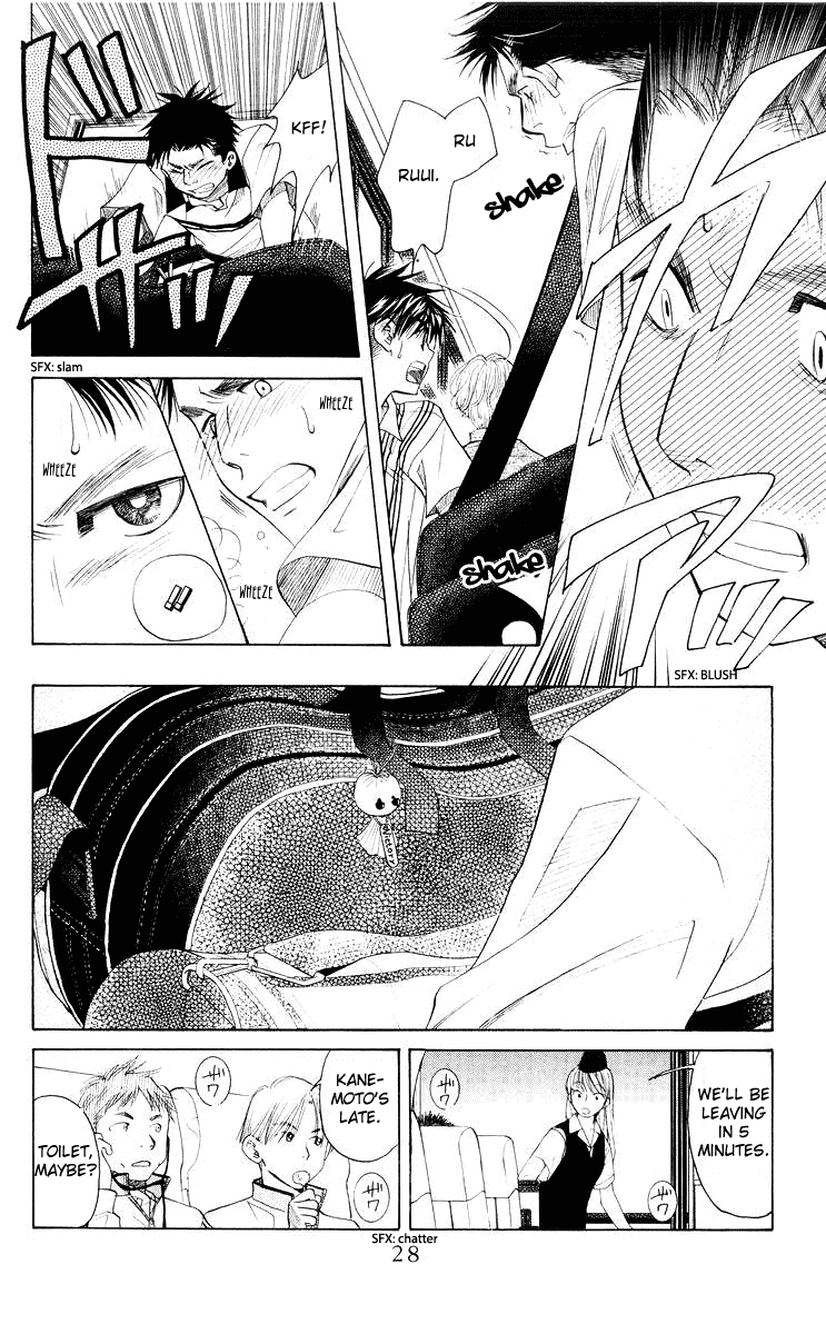 Shanimuni GO Chapter 91 page 26 - Chapter 91