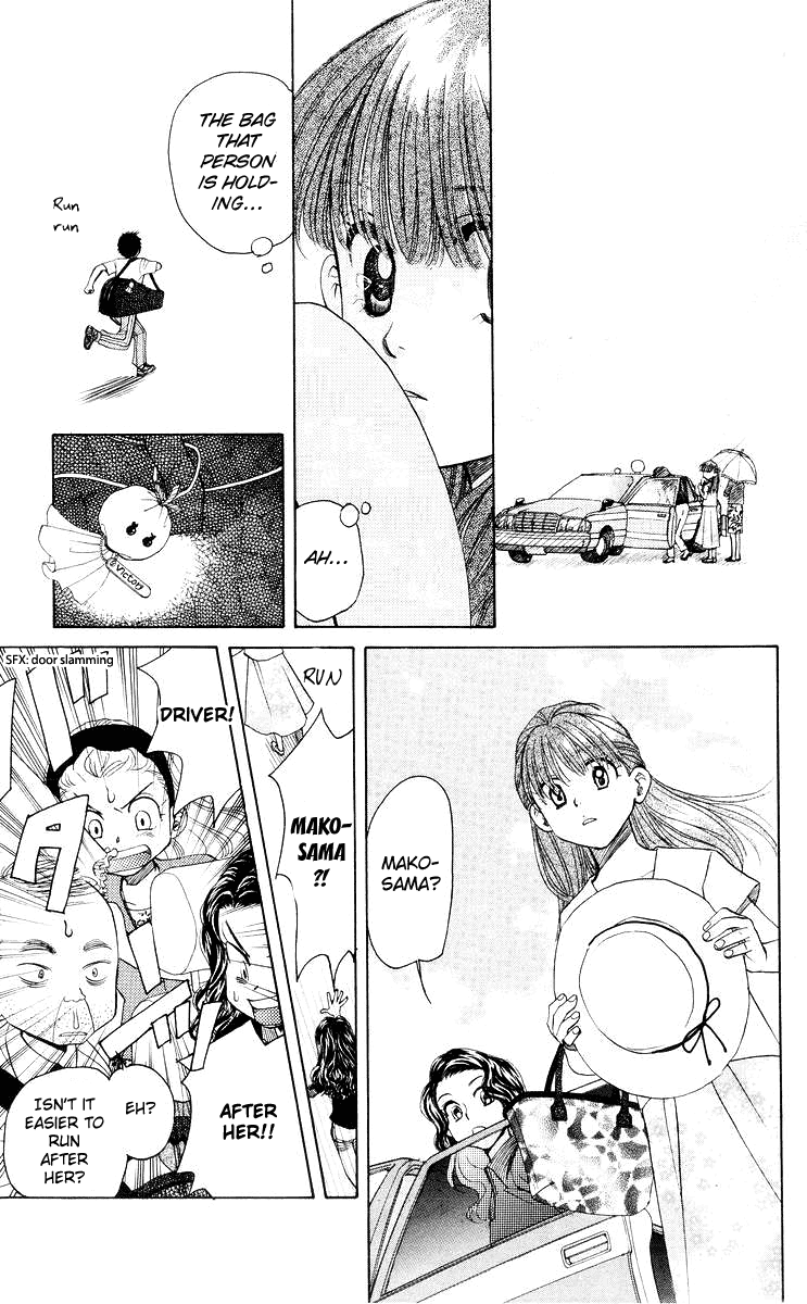 Shanimuni GO Chapter 91 page 27 - Chapter 91