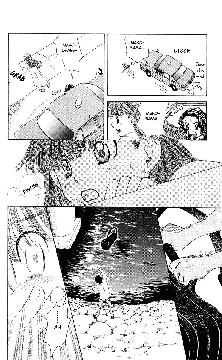 Shanimuni GO Chapter 91 page 28 - Chapter 91