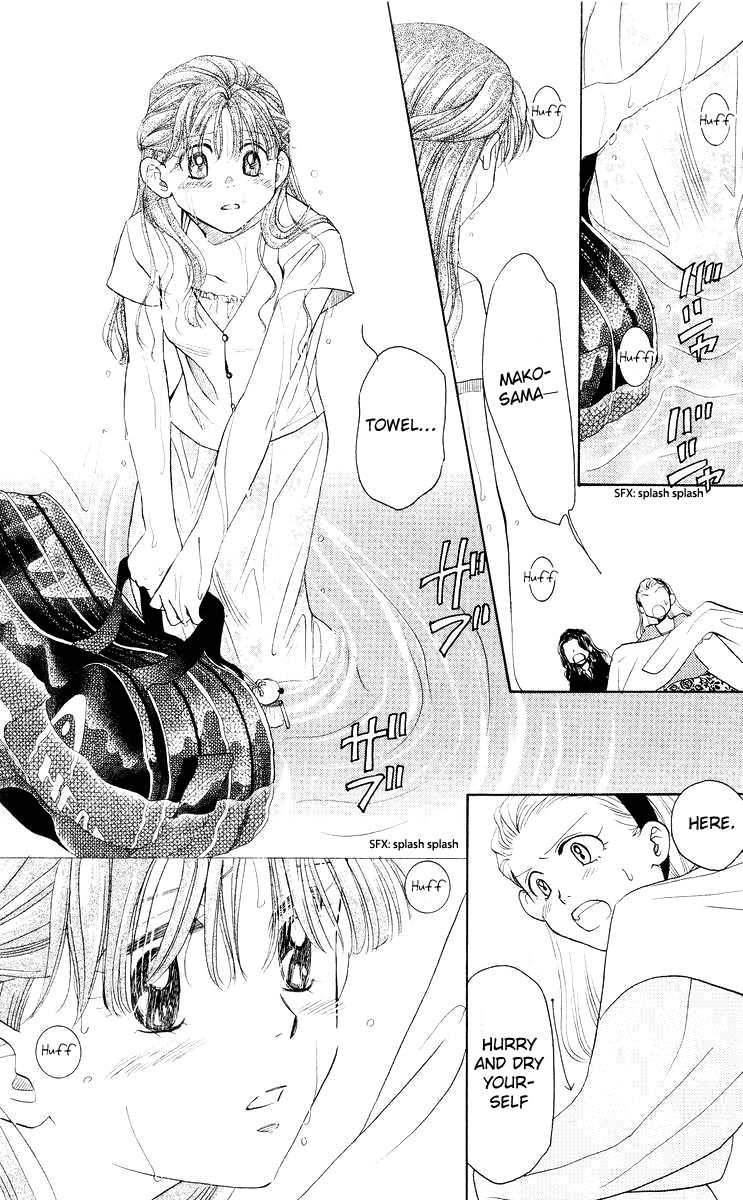 Shanimuni GO Chapter 91 page 32 - Chapter 91