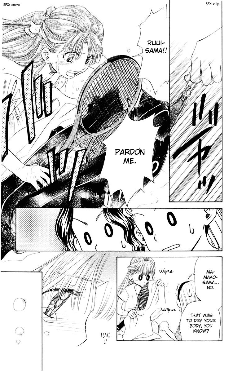 Shanimuni GO Chapter 91 page 33 - Chapter 91