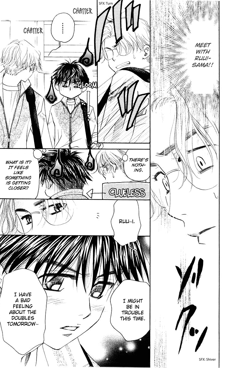 Shanimuni GO Chapter 91 page 9 - Chapter 91