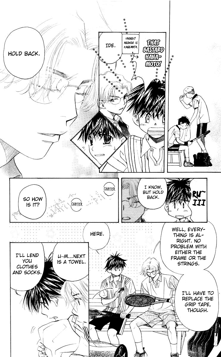 Shanimuni GO Chapter 92 page 15 - Chapter 92