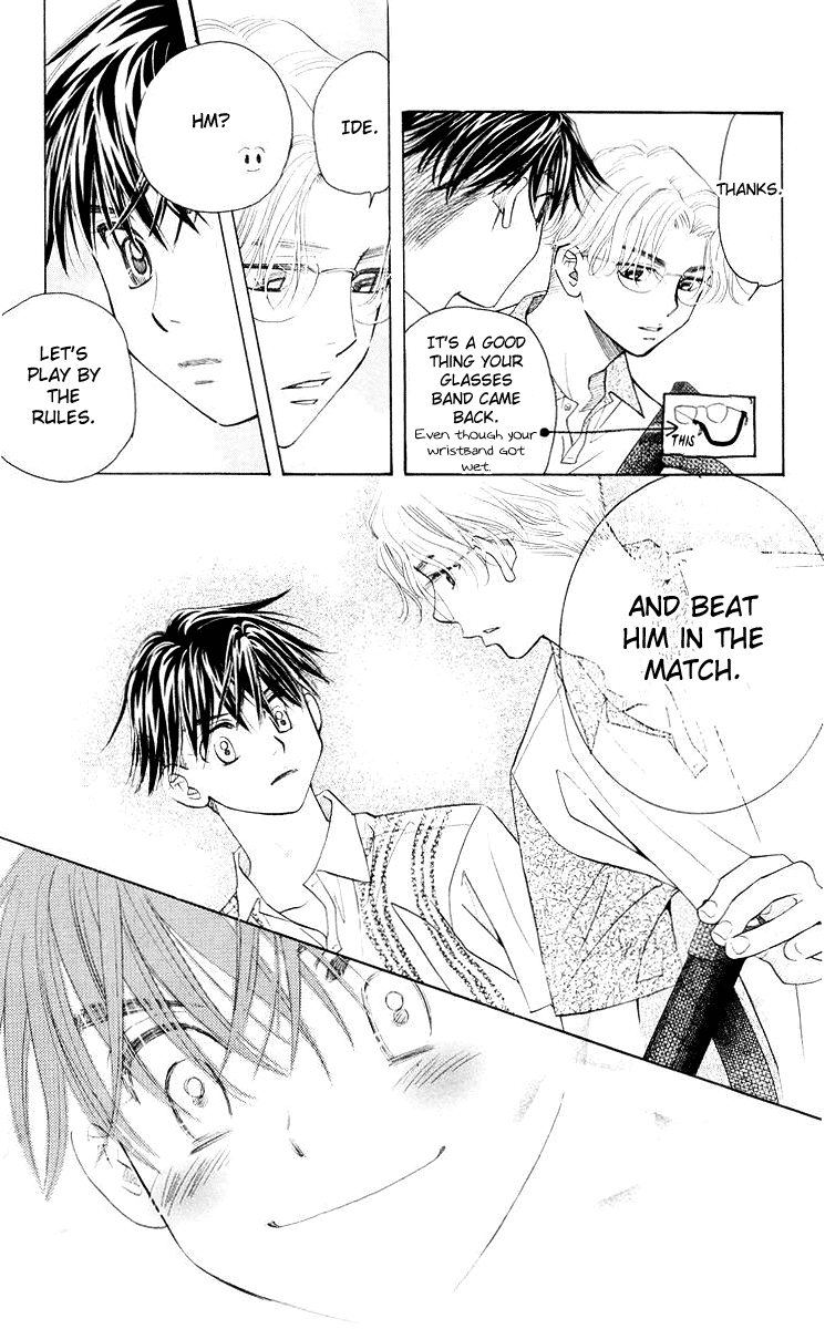 Shanimuni GO Chapter 92 page 16 - Chapter 92