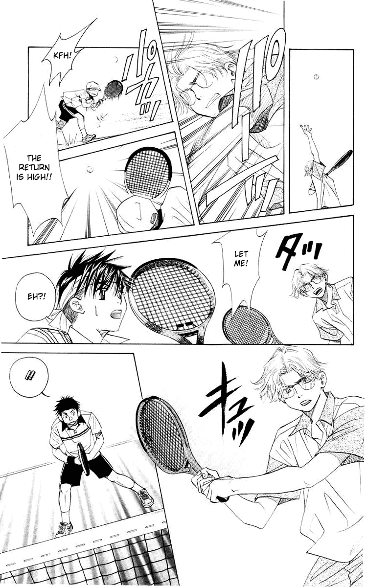 Shanimuni GO Chapter 92 page 22 - Chapter 92