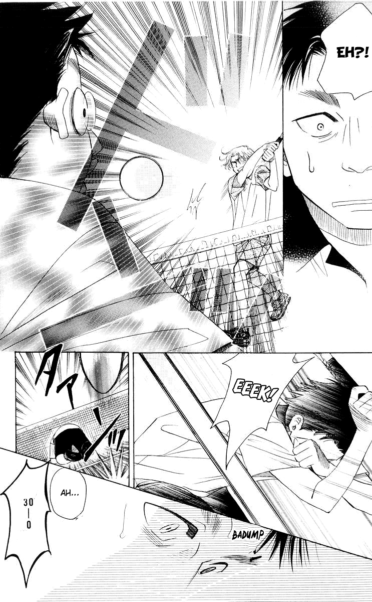 Shanimuni GO Chapter 92 page 23 - Chapter 92