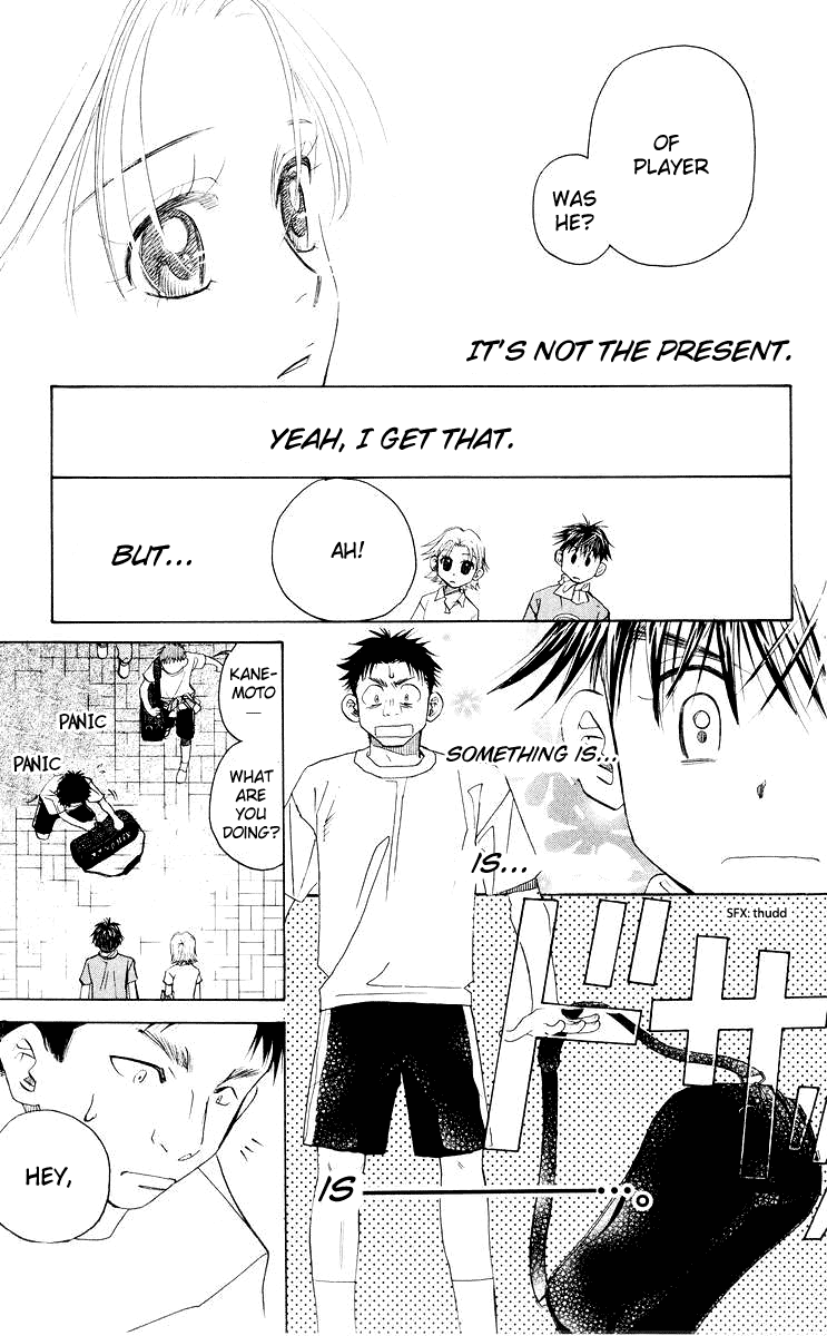 Shanimuni GO Chapter 92 page 28 - Chapter 92