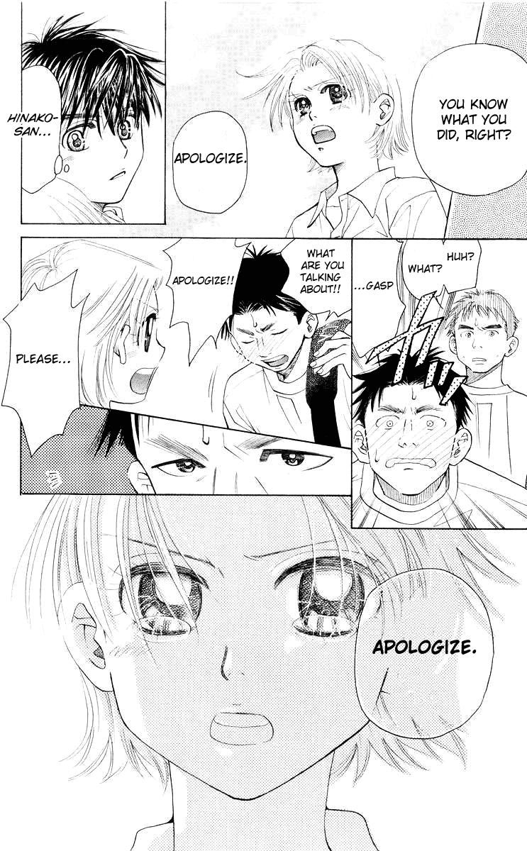 Shanimuni GO Chapter 92 page 29 - Chapter 92