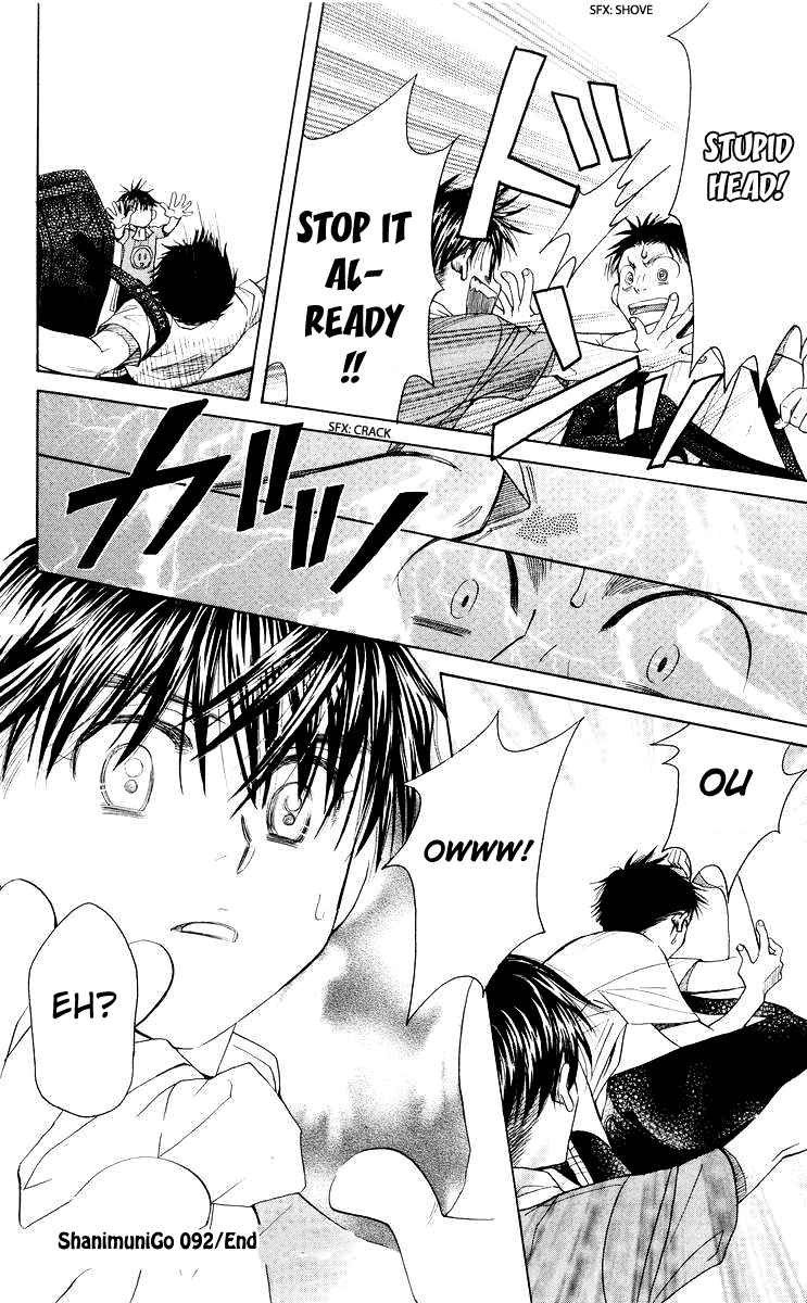 Shanimuni GO Chapter 92 page 31 - Chapter 92