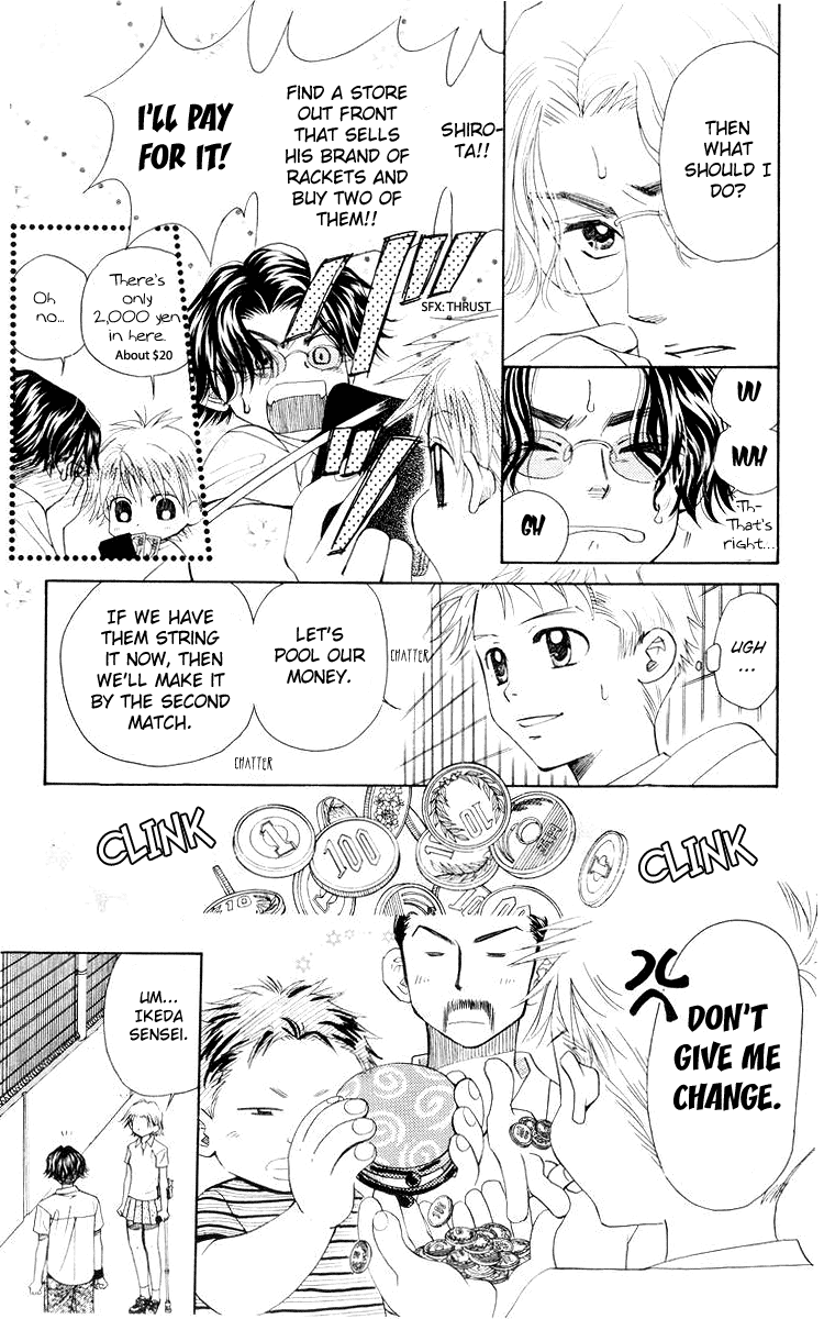 Shanimuni GO Chapter 92 page 4 - Chapter 92