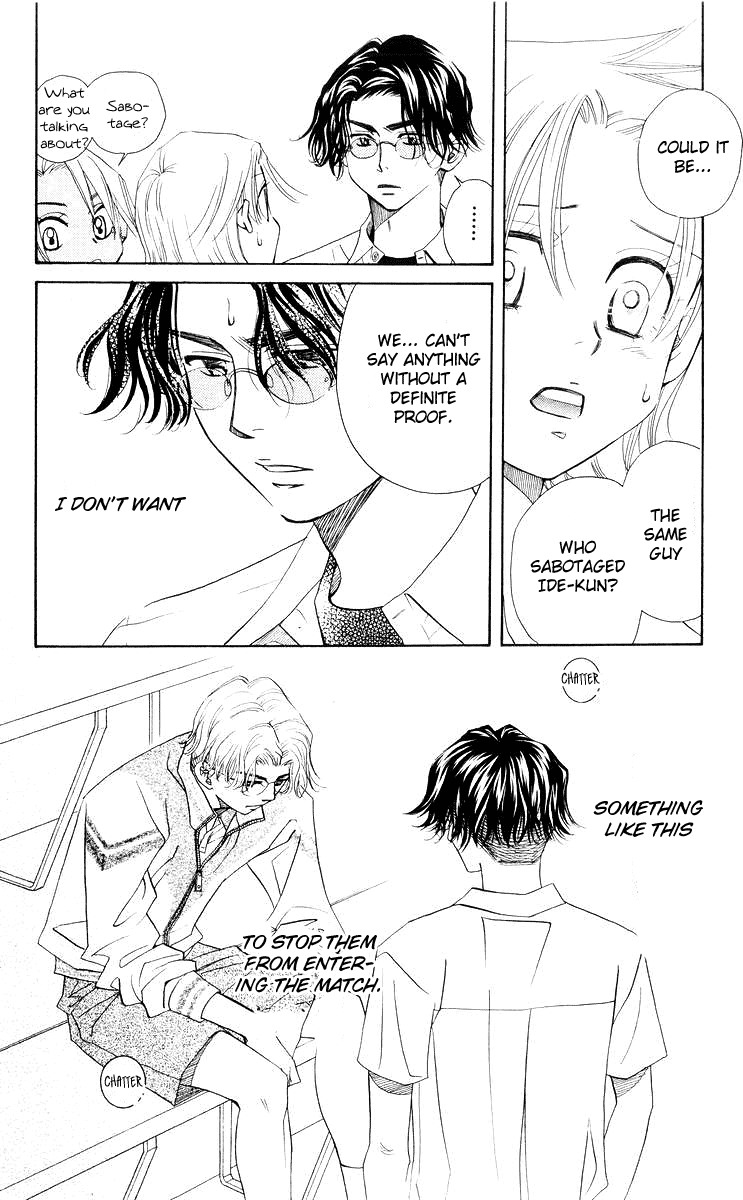 Shanimuni GO Chapter 92 page 5 - Chapter 92