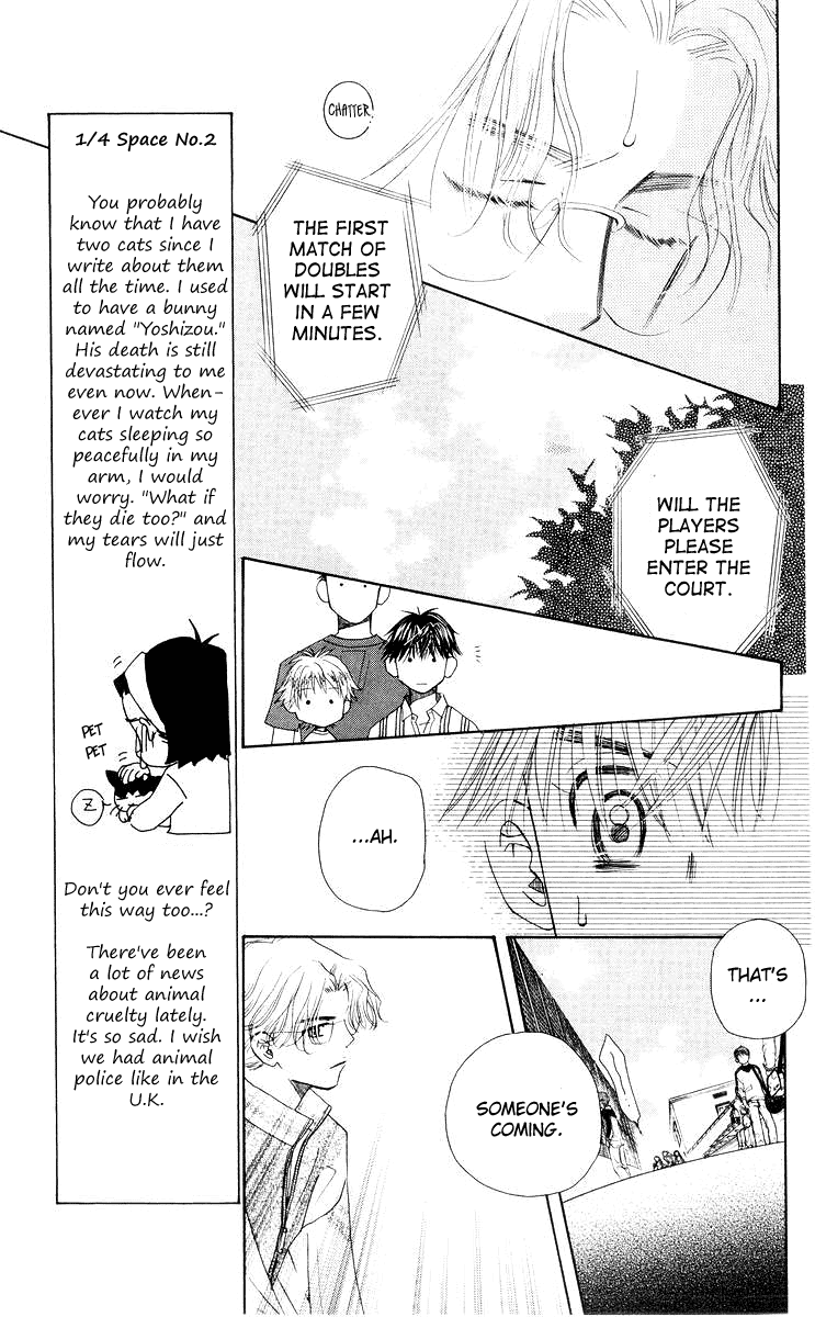 Shanimuni GO Chapter 92 page 6 - Chapter 92