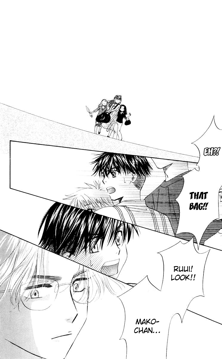 Shanimuni GO Chapter 92 page 7 - Chapter 92