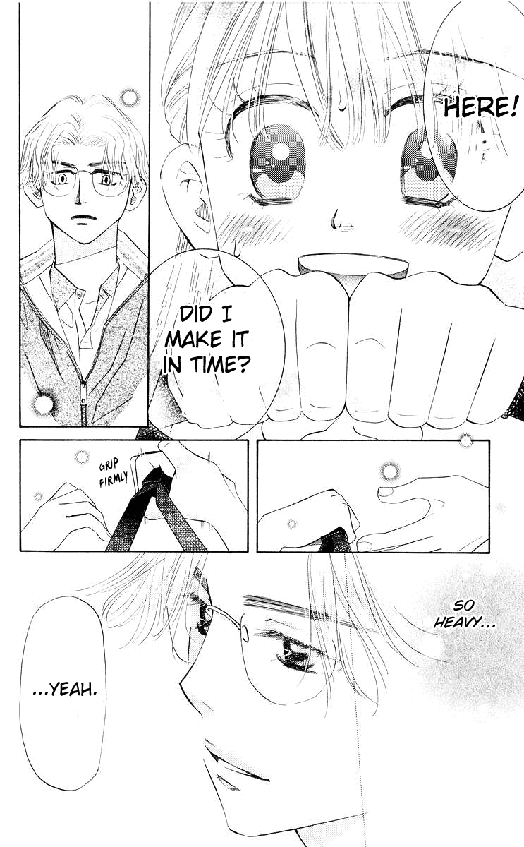 Shanimuni GO Chapter 92 page 9 - Chapter 92