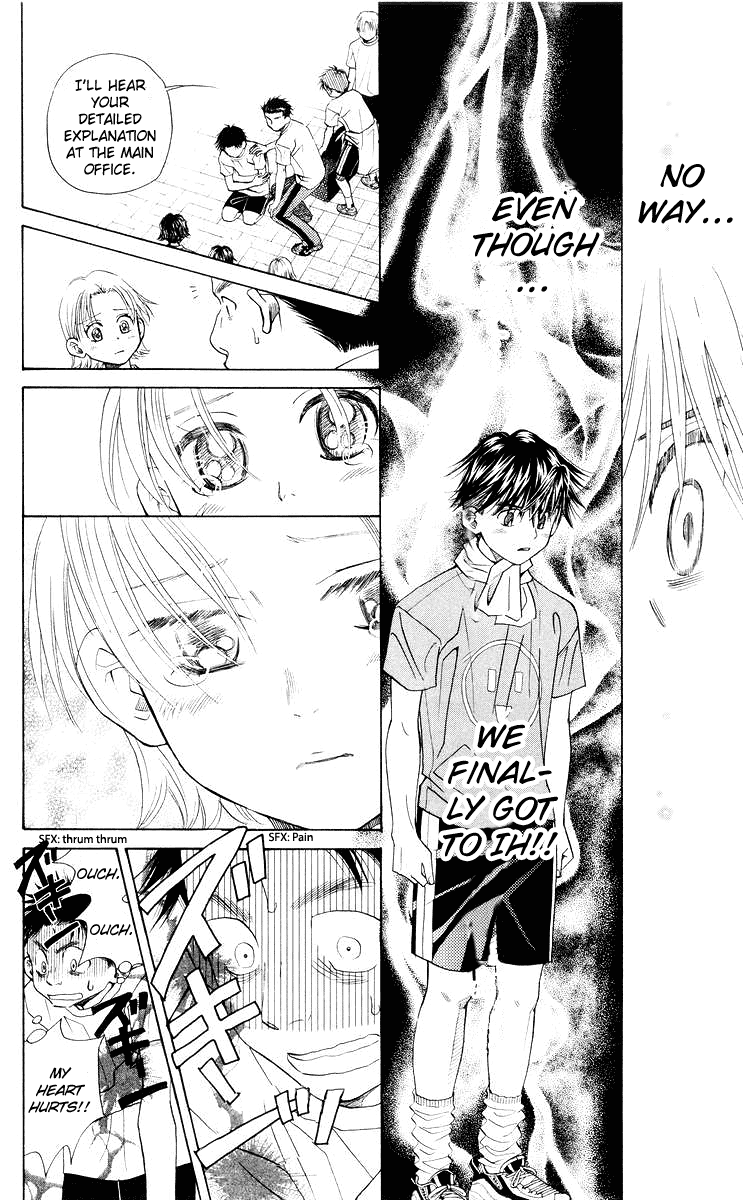 Shanimuni GO Chapter 93 page 11 - Chapter 93
