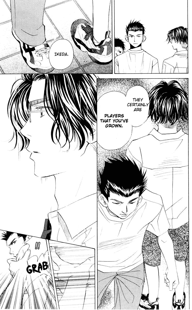 Shanimuni GO Chapter 93 page 12 - Chapter 93