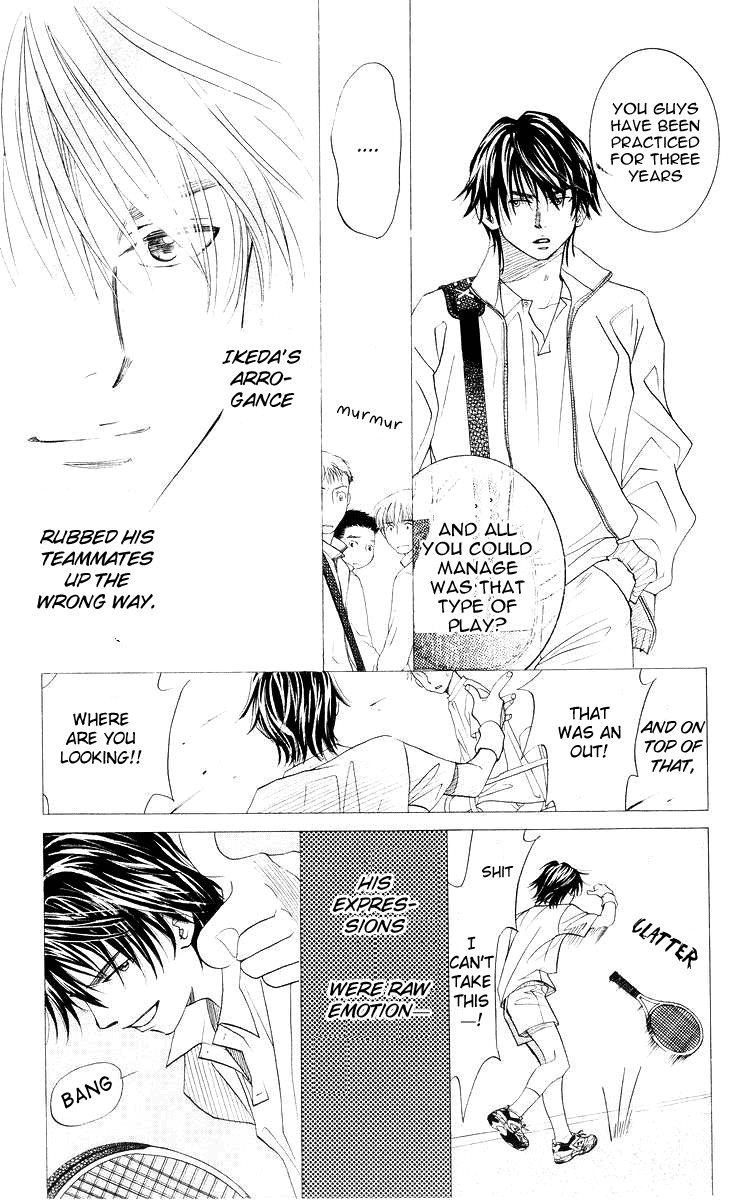 Shanimuni GO Chapter 93 page 22 - Chapter 93