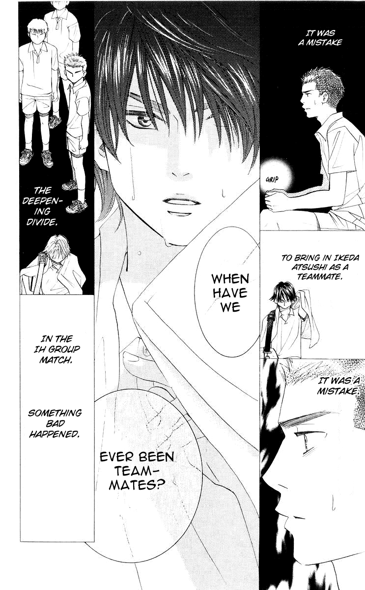 Shanimuni GO Chapter 93 page 23 - Chapter 93