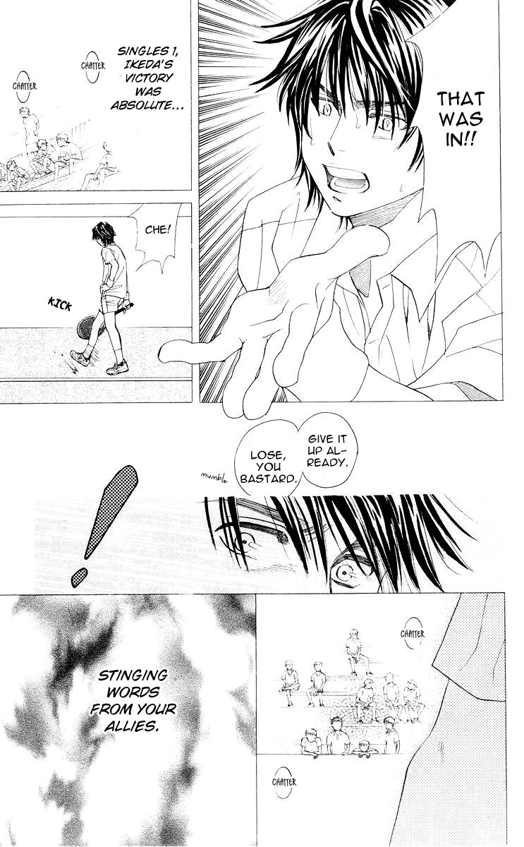 Shanimuni GO Chapter 93 page 24 - Chapter 93