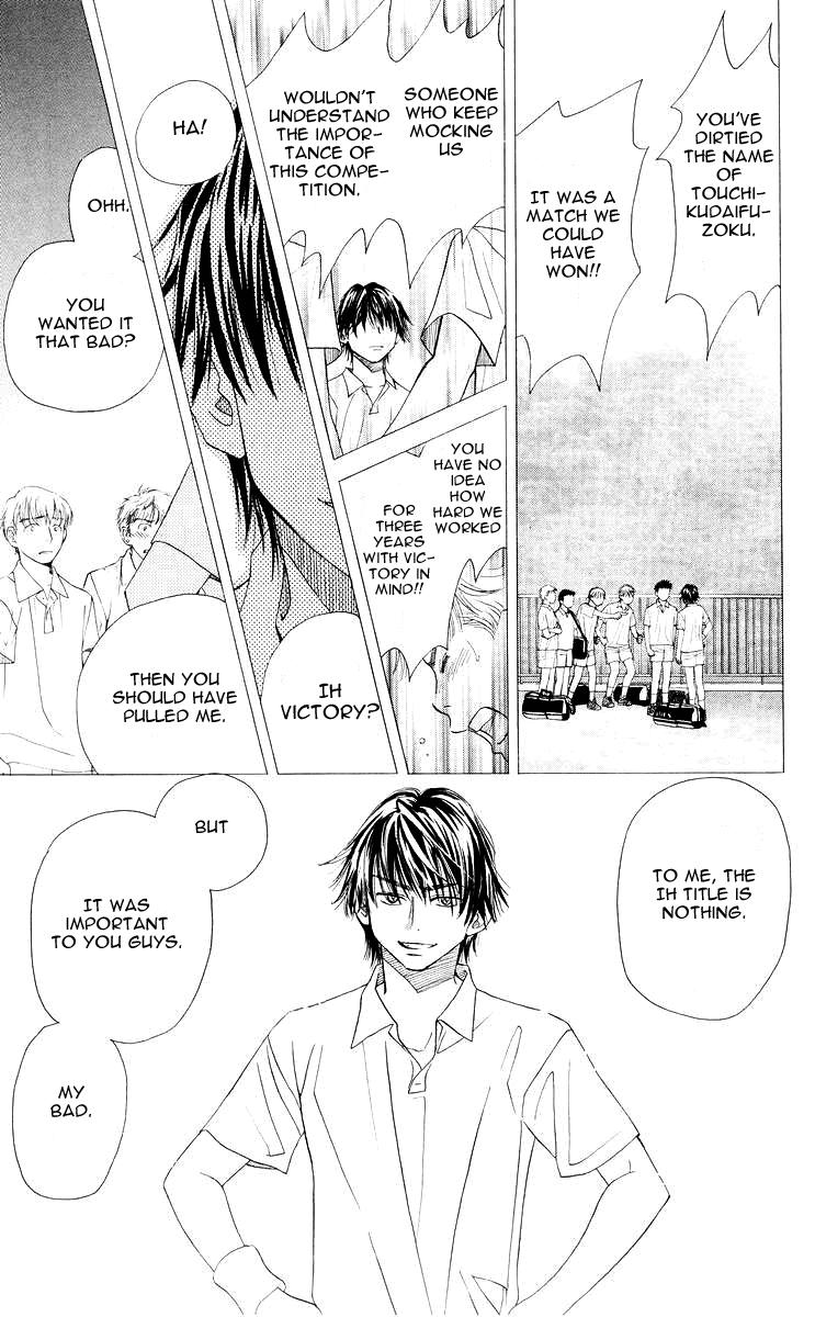 Shanimuni GO Chapter 93 page 26 - Chapter 93
