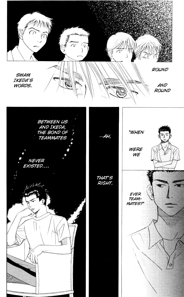 Shanimuni GO Chapter 93 page 27 - Chapter 93