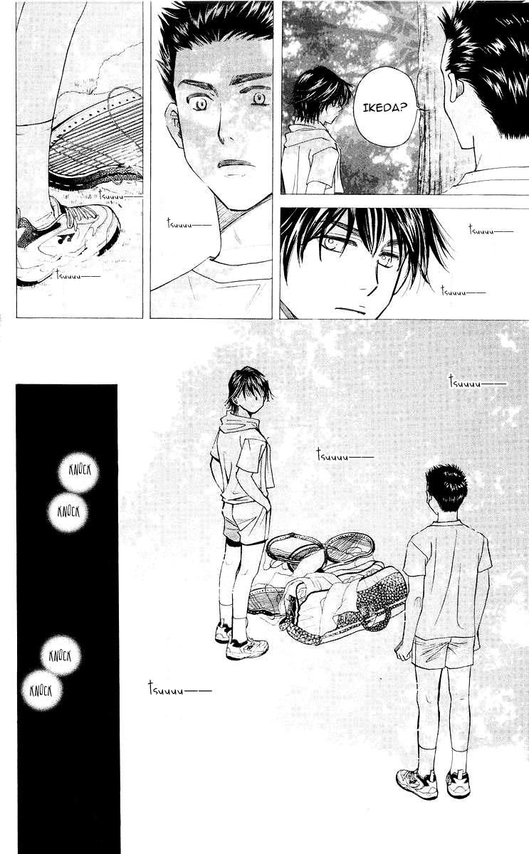 Shanimuni GO Chapter 93 page 29 - Chapter 93